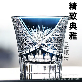 江户切子水晶杯雕刻玻璃威士忌酒杯啤酒杯套装白酒鸡尾酒杯果酒杯