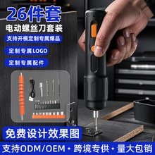 26����������늄������ݽz�����b�����D��y���ò�C�S�޹�����