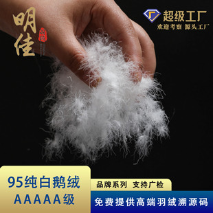 ����Ʒ�ƏS��21��5A��qˮϴ95%�Z�q�����ɟo��ζ���������