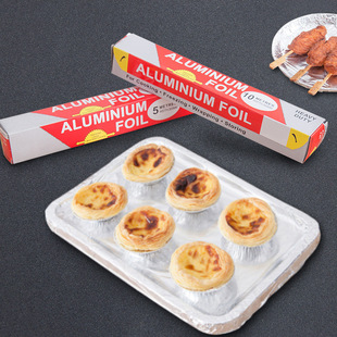 Baking barbecue tools barbecue paper wrapped aluminum foil paper kitchen barbecue tortilla powder tin paper silicone paper color box