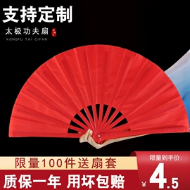 舞蹈体操配饰;竹质工艺品;舞蹈戏剧用品