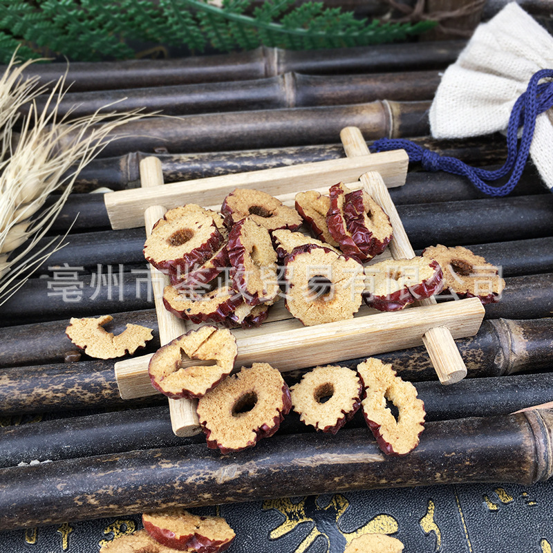 Dried Jujube Slices Hong Zao 500g Seedless Red Date Chips for Tea and Cooking key features