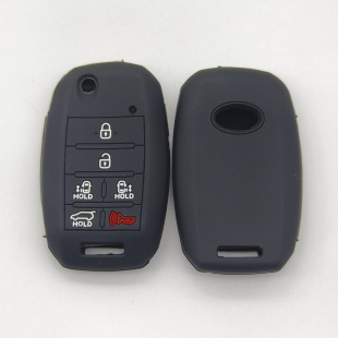 Suitable for 15-19 Kia Carnival Jiahua Sedona 5 6-key silicone key case