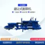 果园拖拉机