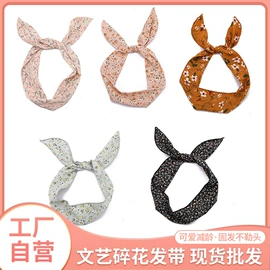 发带;儿童发饰;发圈