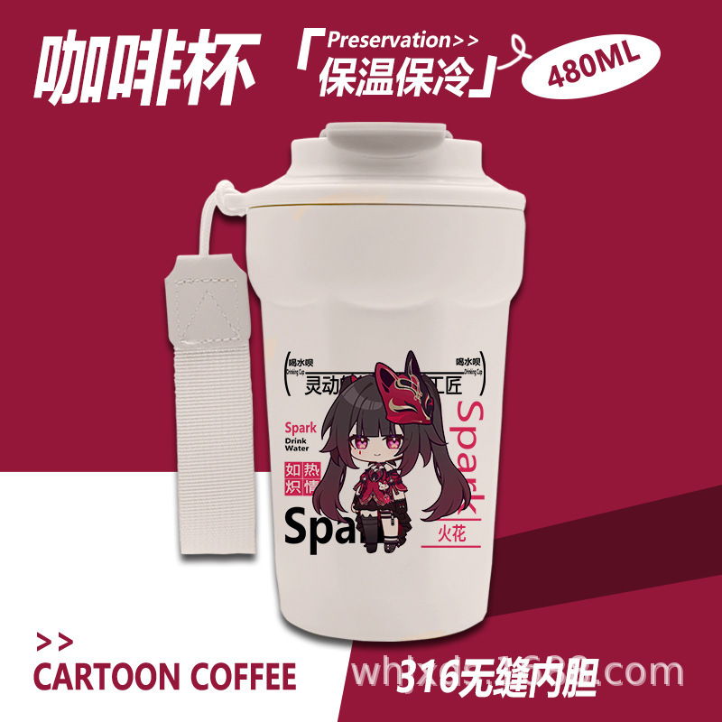 流萤周辺保温カップ崩鉄水杯青雀飲月君同人コーヒーカップ|undefined