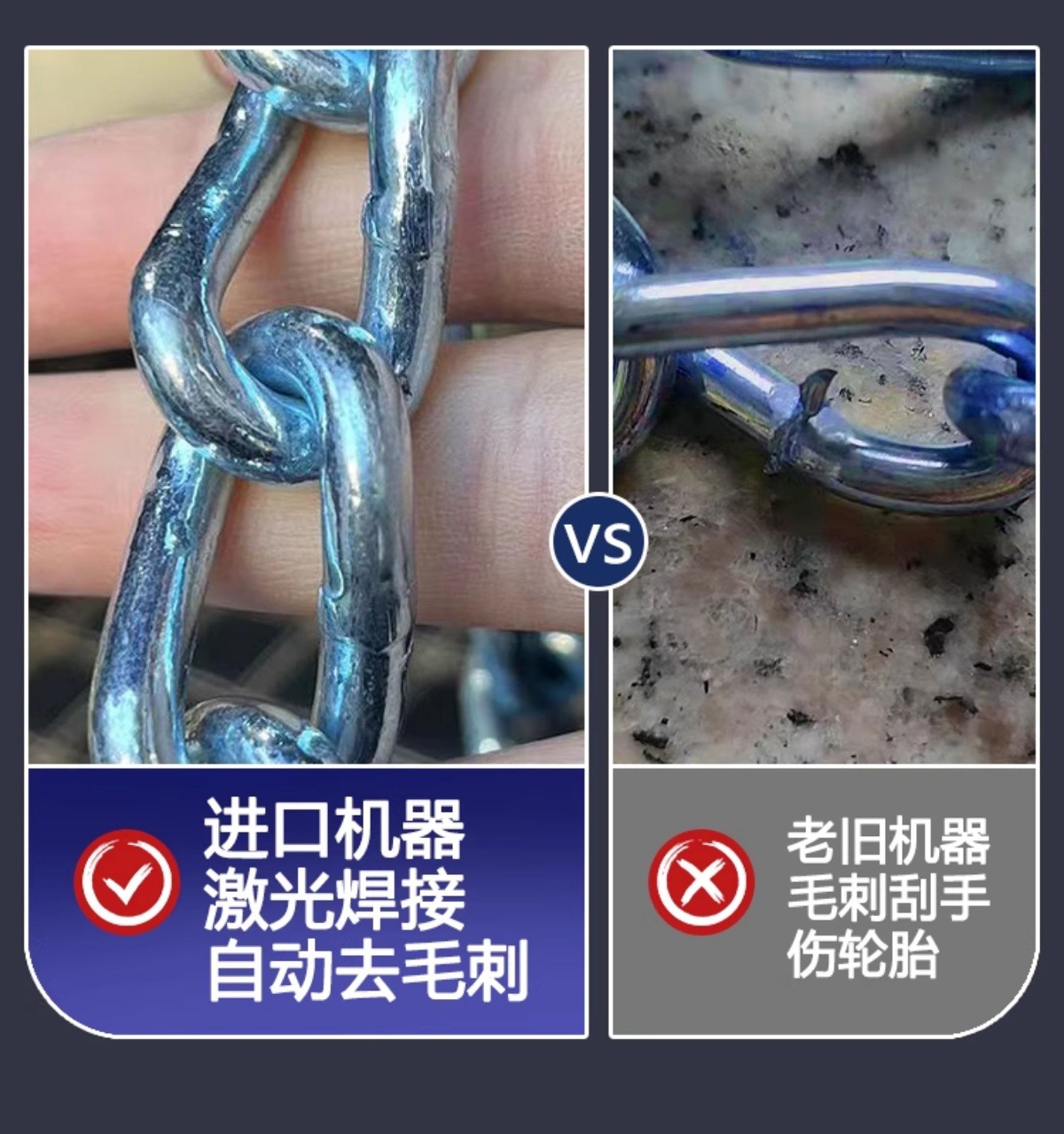 Suitable for Car Anti-Skid Chains, New Winter Car Universal Emergency Snow Anti-Skid, Wear-Resistant and Durable Anti-Skid Chains