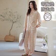 ��ó�羳KR���ص��ƶ��޴��ļ�˯��Ů�Ҿӷ��߷���ŷֿ����װ��