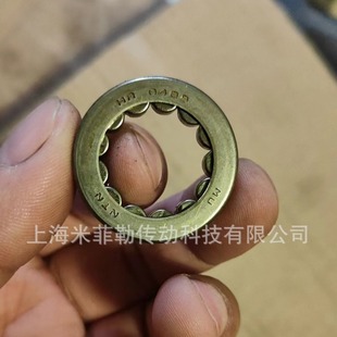 NTN HR0408 adaptation book. Tian ailisen car steering gear bearing size 19*32*6.5