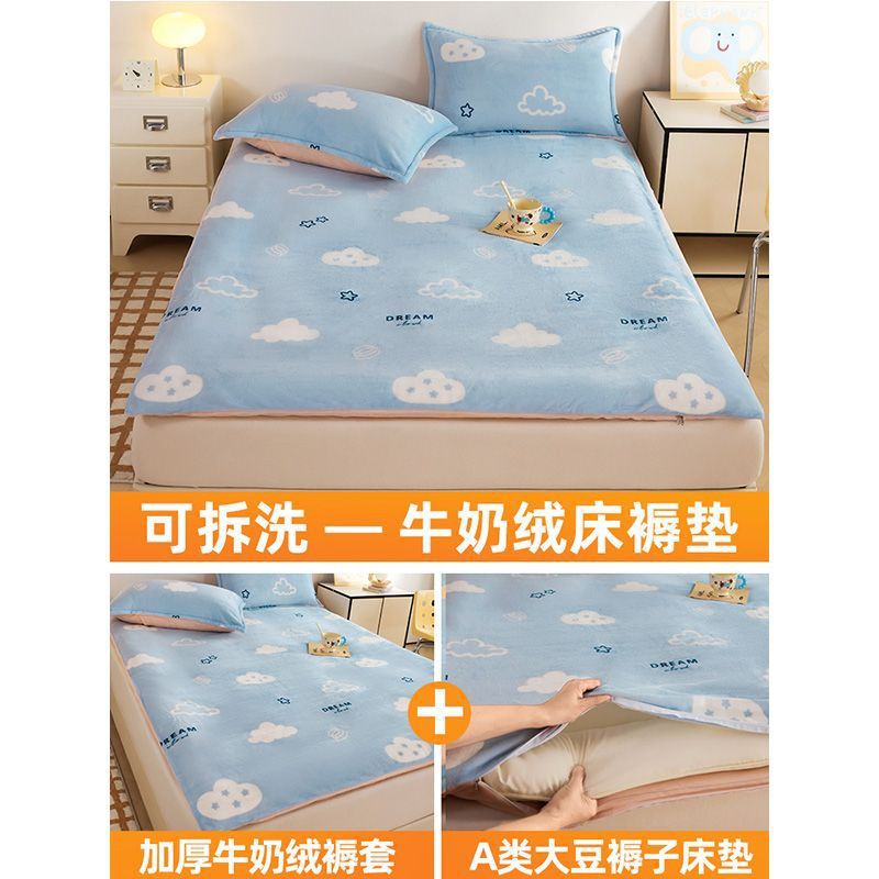 invierno leche de velcro suave colchón de cama cálido colchón colch
