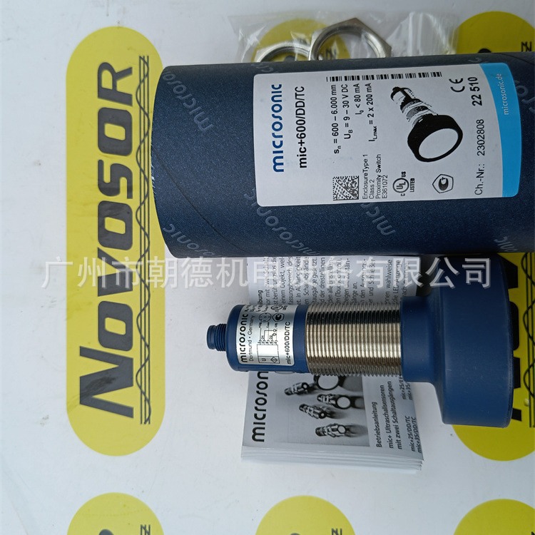 MICROSONIC微声传感器MIC+600/DD/TC  LPC-25/CU/M18咨询订期货
