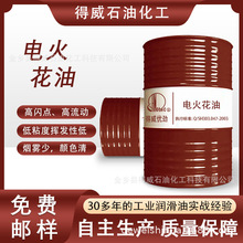 늻��� �͓]�l���W�c��ճ�ȟoɫζ��춸��N늻𻨙C��g������