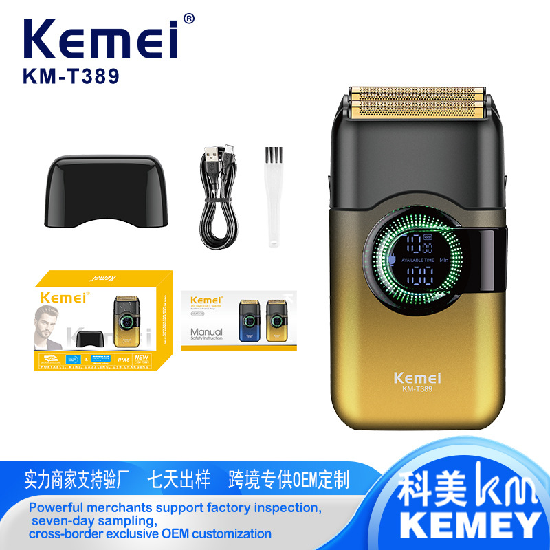Kemei Kemei maquinilla de afeitar recíproca maquinilla de afeitar recargable para el hogar Máquina de afeitar para hombres eléctrica Pantalla digital