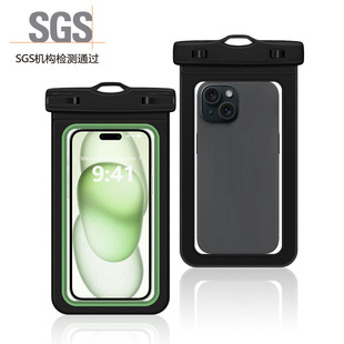 Fashion Contrast Color Mobile Phone Waterproof Bag Touch Screen Portable Vertical Mobile Phone Waterproof Case Drifting Swimming Outdoor Waterproof Bag