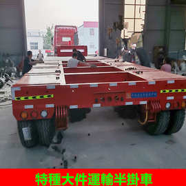 四线八桥工程设备运输车 四线八轴半挂车 鸿盛工厂图片