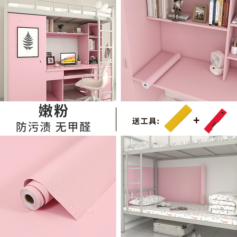 Papel tapiz de color sólido engrosado para dormitorio, autoadhesivo, de alta calidad, ecológico, inodoro, impermeable, a prueba de humedad, resistente al desgaste, corrector de transformación image 10