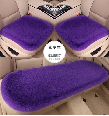 Imitation Rabbit Fur, Wool pad - violet-three-piece-set-imitation-rabbit-plush-upgraded-and-thickened-version