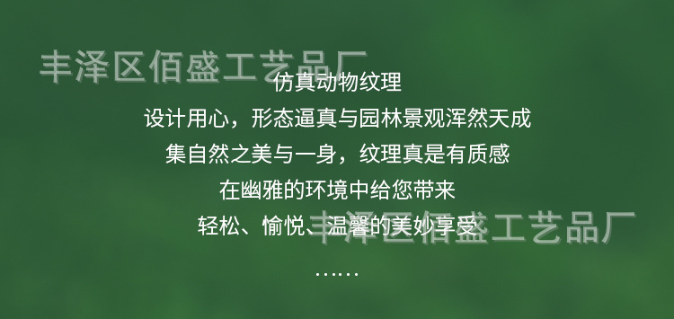 多肉兔子太阳能灯_02.jpg