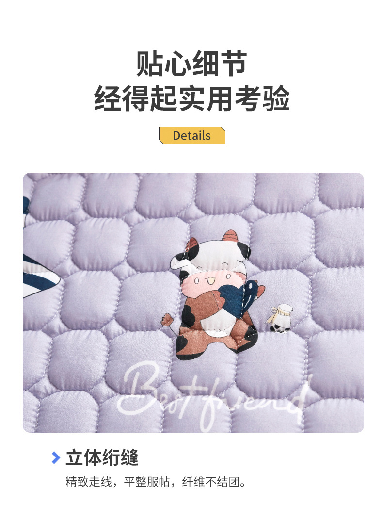 【学生床垫】详情_11.jpg