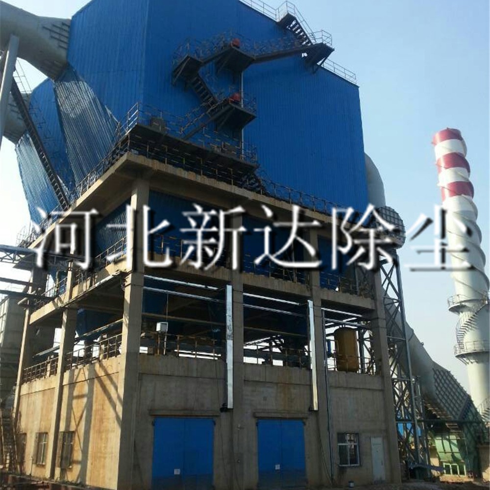 新达厂家生产静电除尘器 电除尘器 电袋除尘器 高压静电除尘器