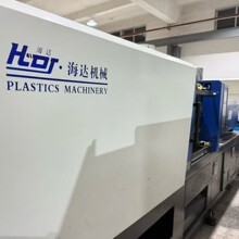 注塑机二手注塑机海达130吨伺服电机成色漂亮价格实惠