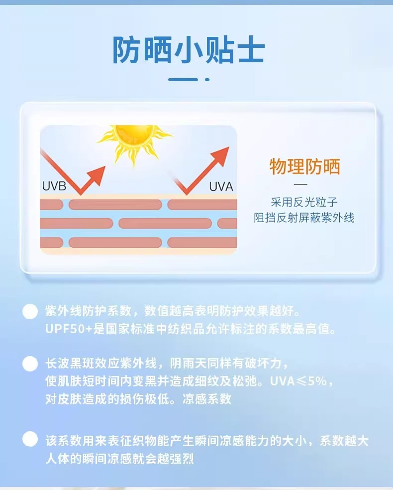 e353b818-03fd-427f-b196-7fe88d33c0d0.jpe