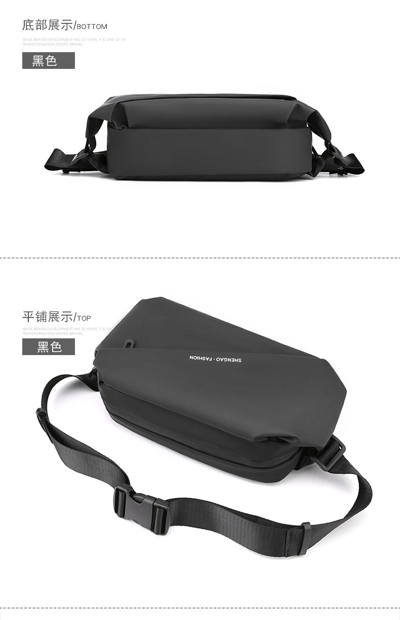 New cross-border men's waist bag, outdoor sports mobile phone bag, multi-functional large-capacity chest bag, casual single-shoulder crossbody bag undefined