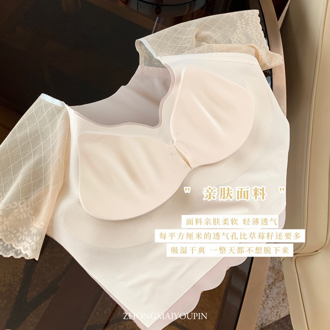 微信图片_20210716073722