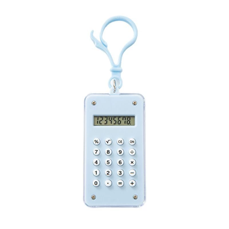 Маленький милый лабиринт, брелок дляKey, опт