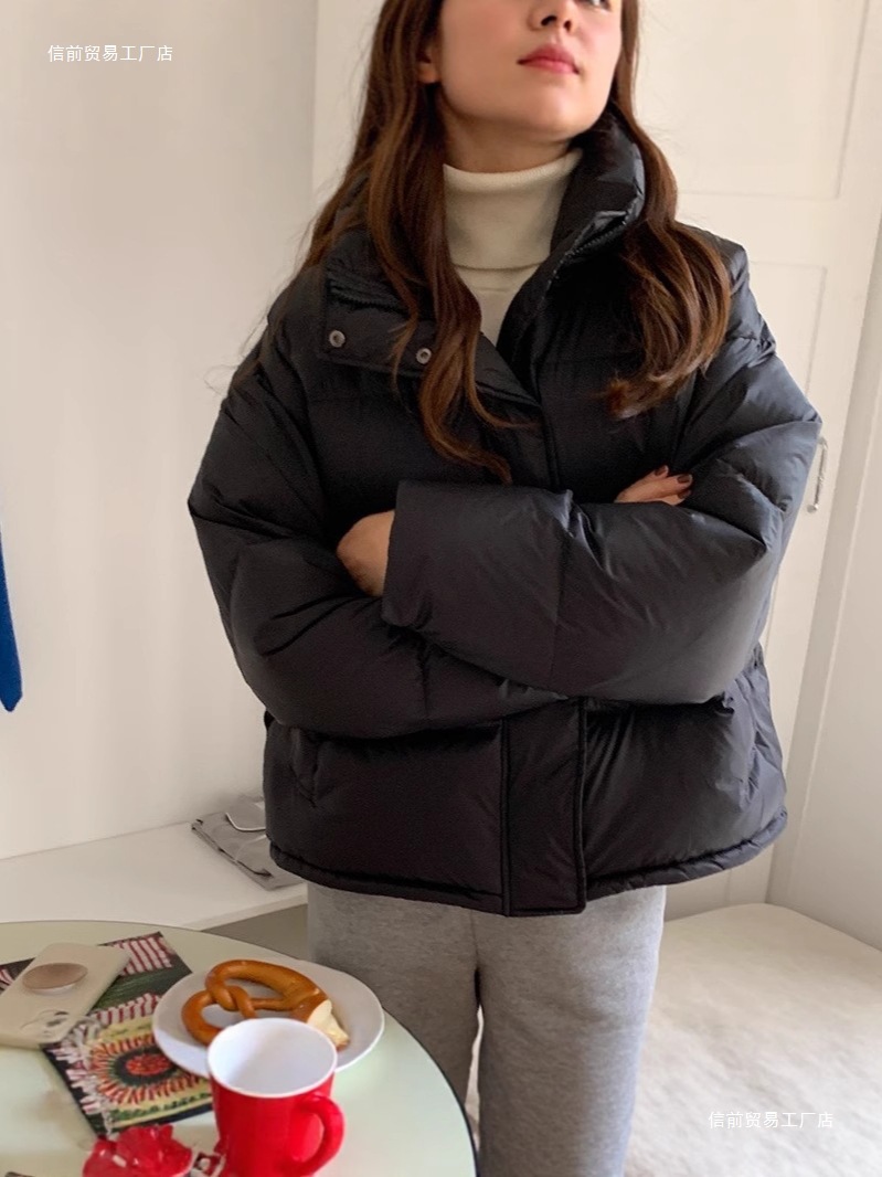 Clearance down Jacket for Women, High-End Women's Duck down Winter New Short Puffer Coat Winter Clothing Pinghu