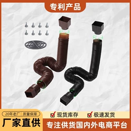 止回阀;风口;PP管