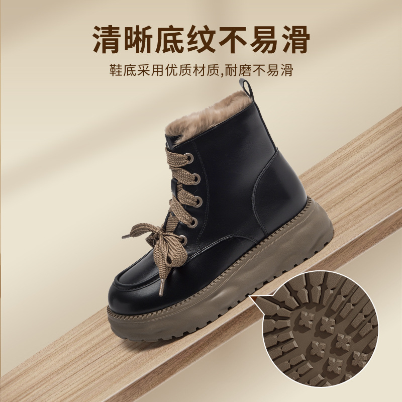 Botas Augusden Martin para mujer, estilo retro de otoño e invierno 2026, botas cortas con forro grueso y suela gruesa, botas para la nieve. image 5