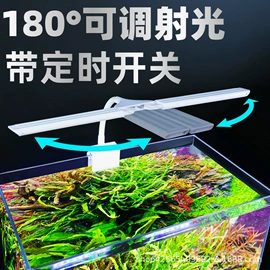 水族照明设备;水族增氧泵;其它水族用品