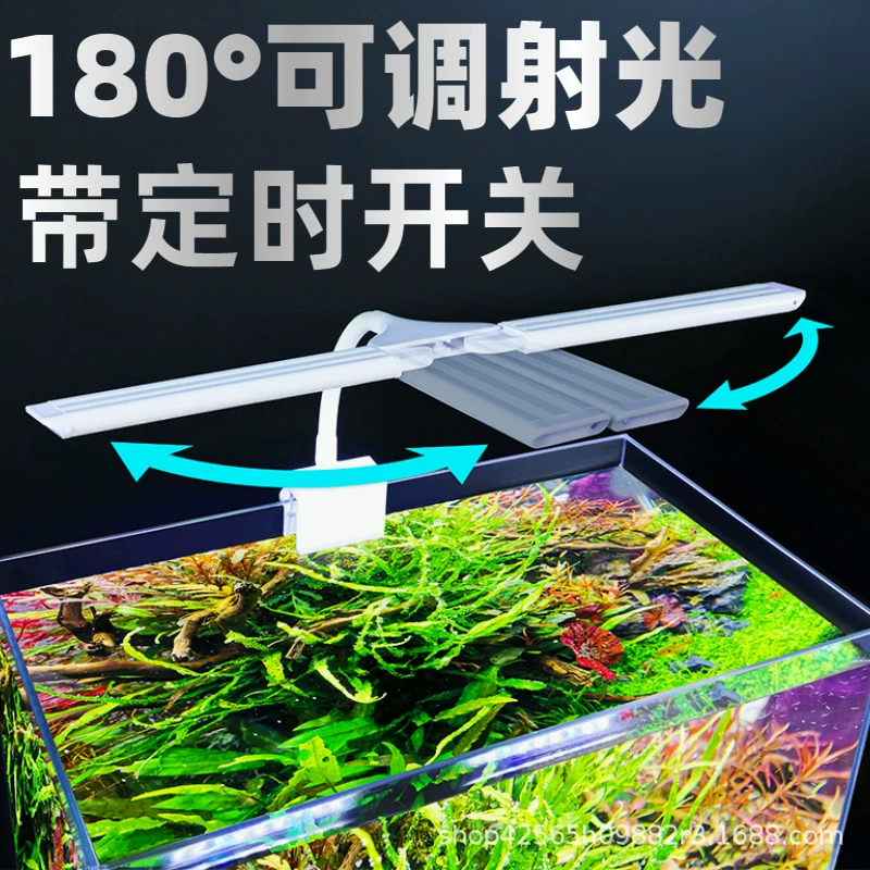 Фабричная прямая лампа для аквариума с зажимом, светодиодная лампа полного спектра, лампа для водных растений, мини-небольшой аквариум, специальная осветительная лампа