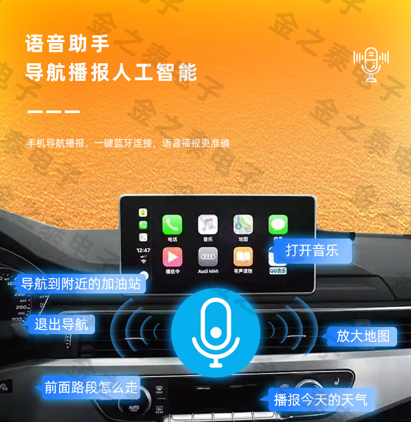 Newly upgraded wireless carplay converter 2-in-1 car connectivity button switch smart carplay box