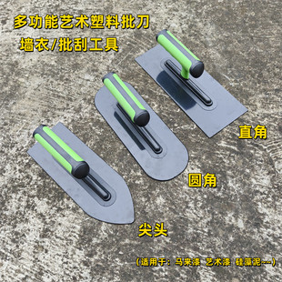 ȫ����Ĩ�൶��ɫˇ�g��ε��ߴ�ĥā��Ĩ�ӹ�����ˮ��Ĩƽ�չ⵶