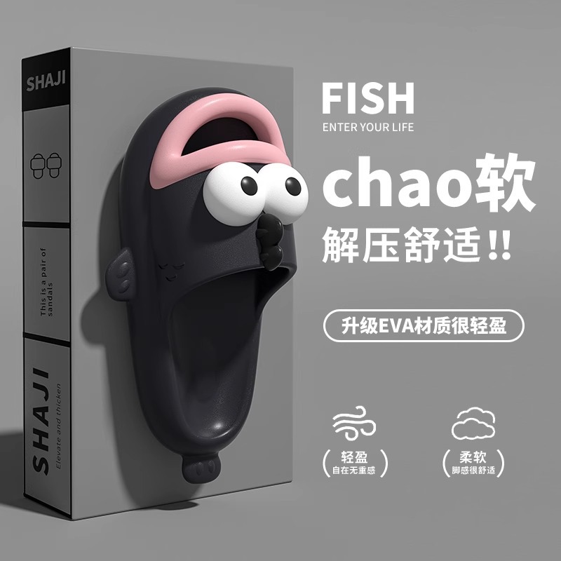 Pantuflas que parecen pisar por la nieve, calzado de verano para mujer, nuevo estilo, divertidas, antideslizantes, sandalias de pez bonitas y fechas para parejas, pantuflas para hombre