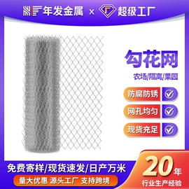 防护栏;护栏网;建筑护栏