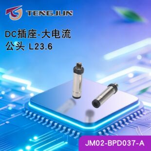 �v�E���JM02-BPD037-A 5525����� DC���^20V15A�߹����Դ���^