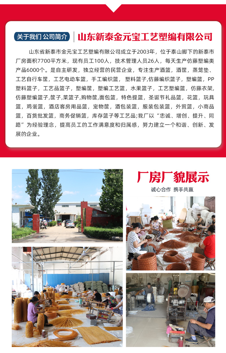 详情页_03.jpg