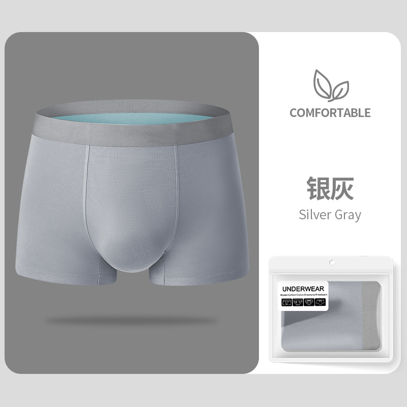 Pantalones interiores de hombre al por mayor 100 pcs de moda nylon de doble cara sin marcas pantalones de cuadrícula cómodos de hombre