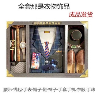 ���b���� ��Ů�·�  ��Ь ����ȫ�� �m�� ���뼈�����������Ʒ