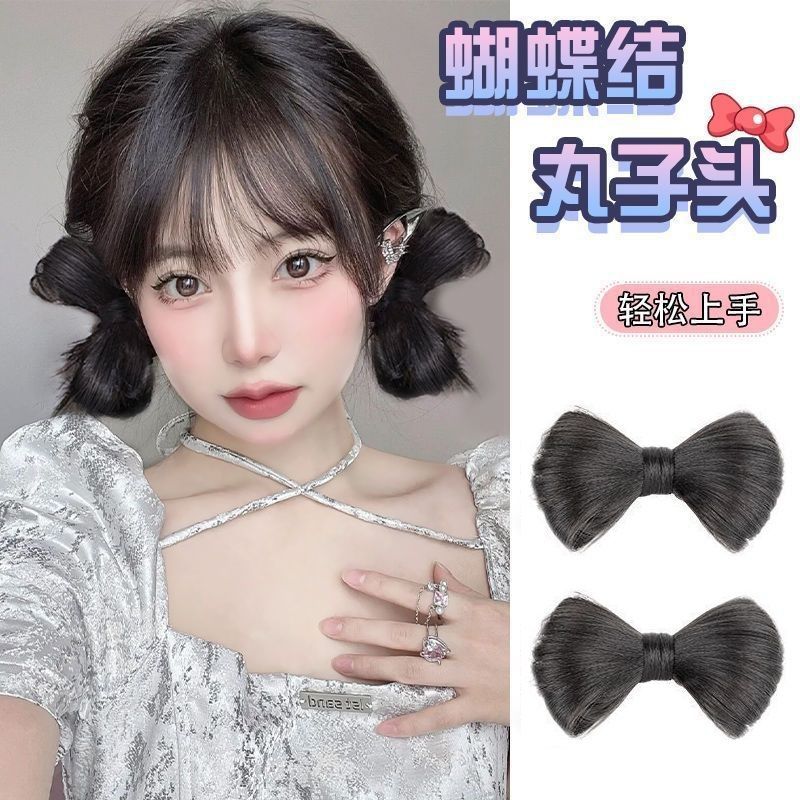 Wig with Bow Hairpin for Women, Cute and Fluffy Bun Hairstyle, Hair Styling Tool for Hanfu and Traditional Chinese Style, Hair Accessory, Realistic Hair
