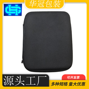 Manufacturer Customized Universal 3C Digital Headphone Bag Portable Square Eva Data Cable Storage Box Headset Zipper Bag