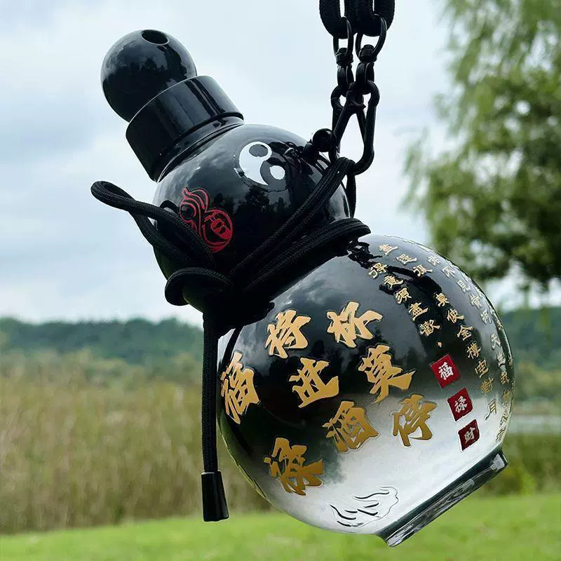 葫芦水壶杯可背可提大容量时尚创意潮流运动水杯爆品批发