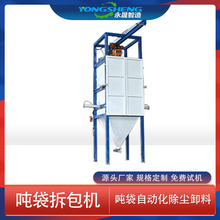 ɇԄжO ]ʽC ȻcĩomͶվ