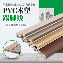 PVC��ľ�w�Sľ�����_���ڰ�ɫľ�y���ҿ͏d�ذ�Ӻ���_�����Ǿ�