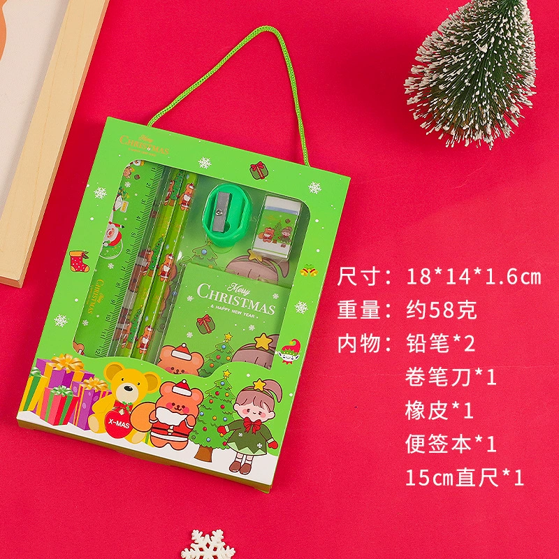 Ручной набор для младших школьников, канцтовары, рождественская подарочная коробка для детсада, подарок на день рождения