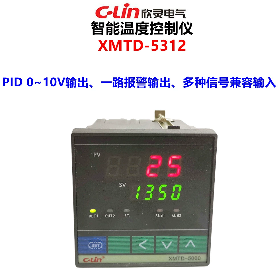 Интеллектуальный регулятор температуры Xinling XMTD-5312 PID 0-10 В выход Односторонний выход сигнализации термостат
