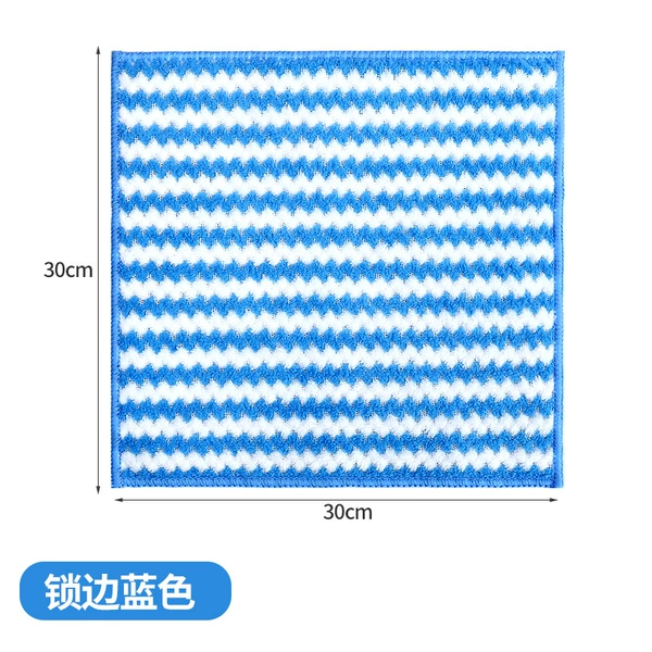30*30 lock edge blue